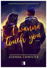 i-wanna-touch-you-i-wanna-tom-2-joanna-chwistek