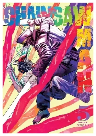 chainsaw-man-tom-5