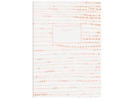 interdruk-zeszyt-a5-kratka-80-kartek-metallic-rose-gold-w-kratke