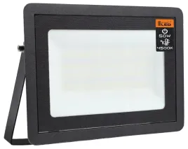 halogen-reflektor-naswietlacz-led-50w-4500k-slim-zewnetrzny-wodoodporny