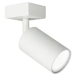 lampa-sufitowa-kinkiet-spot-oprawa-halogenowa-gu10