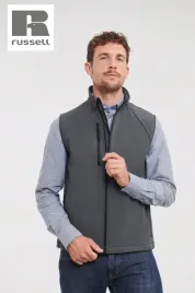 russell-141m-bezrekawnik-kamizelka-meska-3-warstwy-softshell-szara-rozm-m