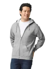 bluza-rozpinana-z-kapturem-ciepla-gildan-heavy-18600-szary-sport-l