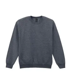 bluza-dresowa-sportowa-uniwersalna-heavy-gildan-18000-szary-heather-5xl