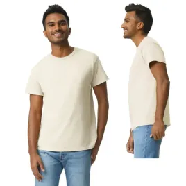 t-shirt-koszulka-meska-gruba-bawelna-gildan-gi2000-bez-natural-3xl
