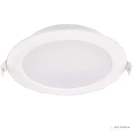 downlight-led-matisu-12w-4000k-bialy-panel-led