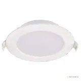 downlight-led-matisu-6w-4000k-bialy-panel-led