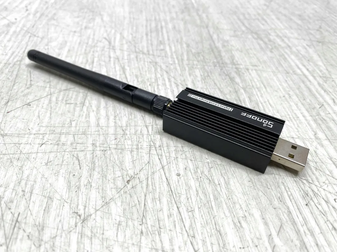 koordynator-sieci-inteligentnego-domu-usb-sonoff-zigbee-3-0-usb-dongle-plus-stan-powystawowy