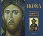 ikona-podrecznik-malarstwa-ikonowego-i-sciennego