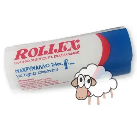 walek-malarski-z-owczej-welny-wklad-rollex-24-cm-runo-22mm-grecki