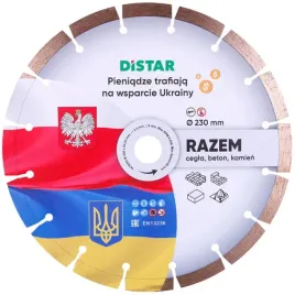 tarcza-diament-distar-razem-do-ciecia-betonu-fi-230-mm