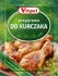 Kolor / wzór produktu #14