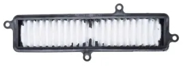 filtr-powietrza-suzuki-uh125-200-burgman-skuter-wklad-filtra-powietrza