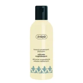 ziaja-odzywka-do-wlosow-jedwab-wygladzenie-200ml