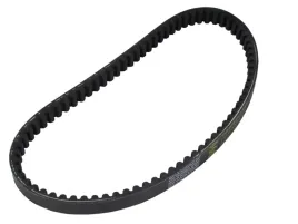 pasek-napedowy-743x20x30-quad-atv-150-200-250-gates-wzmocniony