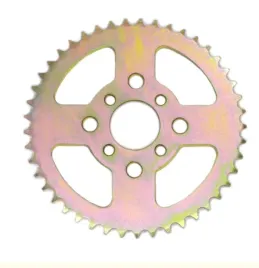 zebatka-tylna-quad-atv-200-250-150-428-45-zebow-zebatka-do-quada-tyl-428-45