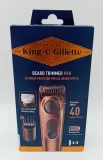 trymer-do-brody-gillette-beard-trimmer-pro