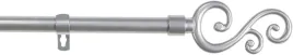 karnisz-pojedycczy-na-firanki-zaslony-metalowy-regulowany-120-210cm