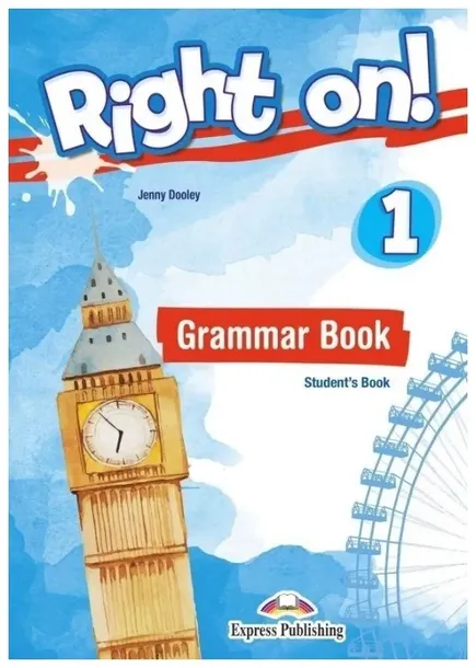 right-on-1-gb-digibook-express-publishing