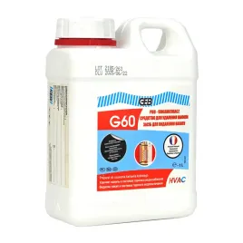 geb-g60-odkamieniacz-usuwa-kamien-kotlowego-geb