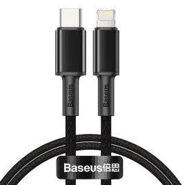 baseus-szybki-kabel-usb-c-lightning-mocny-przewod-do-telefonu-komputera-1m