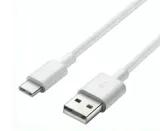 ladowarka-samsung-fast-charge-kabel-usb-c-typ-stan-nowy