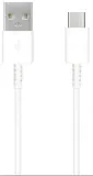 ladowarka-samsung-fast-charge-kabel-usb-c-typ-waga-z-opakowaniem-0-35-kg