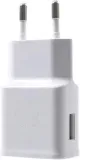 ladowarka-samsung-fast-charge-kabel-usb-c-typ-napiecie-wyjsciowe-9-v