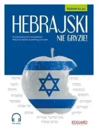 hebrajski-nie-gryzie-poziom-a1-a2