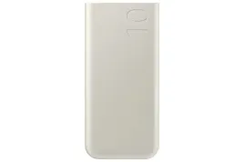 samsung-common-10000mah-battery-pack-beige