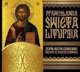 prawoslawna-swieta-liturgia