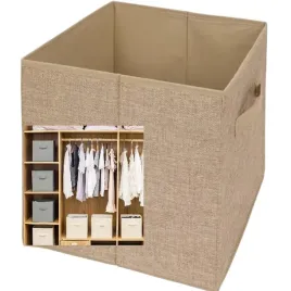 organizer-tekstylny-pudelko-kosz-szafa-garderoba-pojemny-home-accents-bez