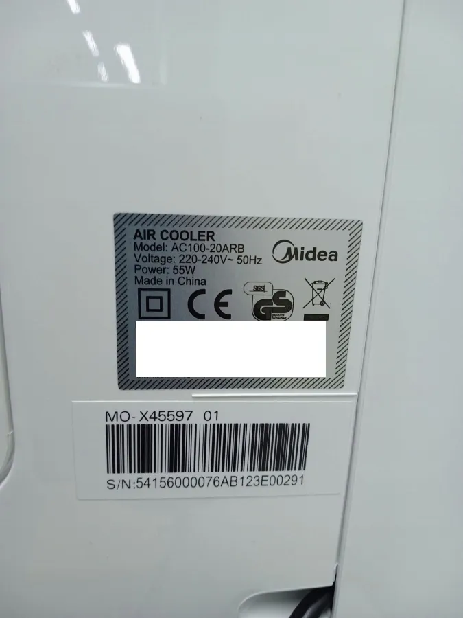 klimator-midea-ac100-20arb-55-w