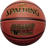 pilka-do-koszykowki-spalding-advanced-control-76870z-7