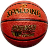pilka-do-koszykowki-spalding-advanced-control-76870z-7