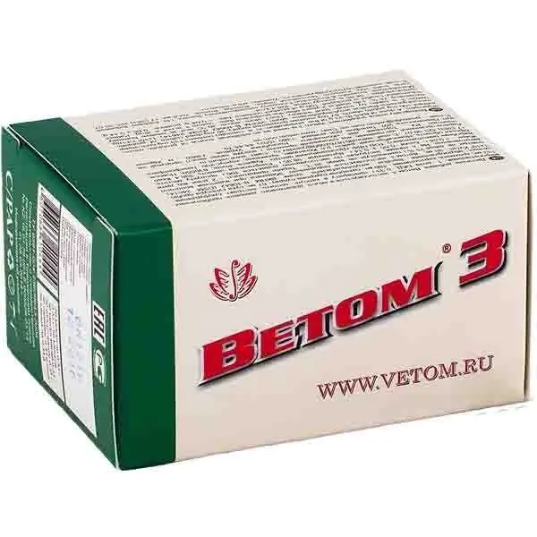 Probiotyk Vetom 3 jelito grube 50 kaps 0,33 g