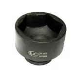 nasadka-105-mm-1-stan-nowy-kod-producenta-m58563
