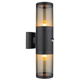 kinkiet-zewnetrzna-lampa-scienna-z-czujnikiem-ruchu-globo-32014-2bss