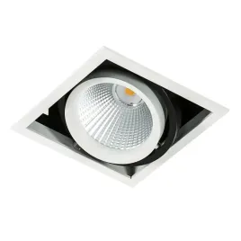 regulowana-lampa-sufitowa-vertico-gl7108-1-18w-4000k-wh-bl-led-18w-biala