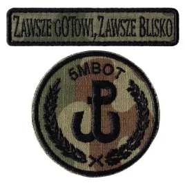 5mbot-obrona-terytorialna-oznaka-rozpoznawcza-wot-naszywki-us-22-rzep