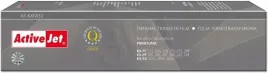 folia-kopiujaca-activejet-af-kxfa52-zamiennik-panasonic-kx-fa52
