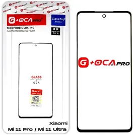 xiaomi-mi-11-pro-mi-11-ultra-szyba-z-klejem-oca-do-refabrykacji-zbitego-e
