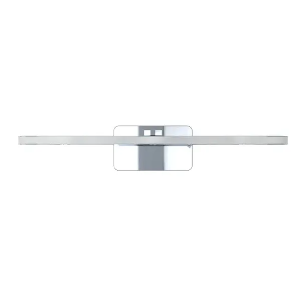 eglo-cabus-96937-lampa-scienna-stan-nowy