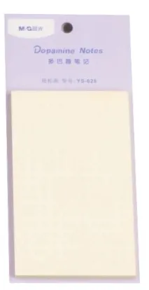 notes-samoprzylepny-dopamine-62x101cm-50ark-mandg