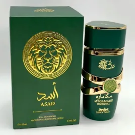 perfumy-arabskie-lattafa-asad-jessica-twain-orto-parisi-megamare-edp-100-ml