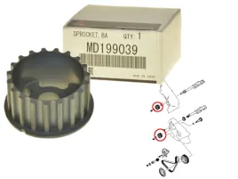kolo-walka-balansowego-md199039-oe-mitsubishi-l200-l300-pajero-sport