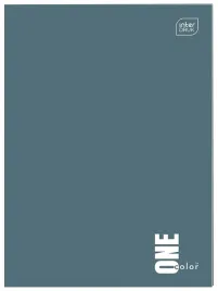 zeszyt-a4-96-kartek-kratka-one-color-interdruk