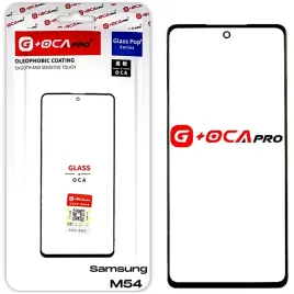 samsung-galaxy-m54-szyba-z-klejem-oca-do-refabrykacji-zbitego-ekranu