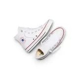 chuck-taylor-all-star-kod-producenta-m7650c-marka-converse