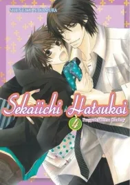 sekaiichi-hatsukoi-tom-4